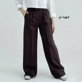 شلوار پارچه ای زنانه کرپ مازراتی