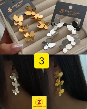 گوشواره فانتزی زنانه بزرگ دفرمه
