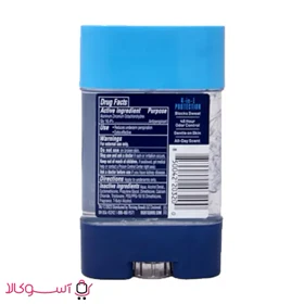 استیک ضد تعریق مردانه رایت گارد ژله ای مدل fresh وزن 85 گرم