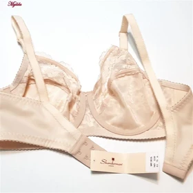 سوتین زنانه شاندرمن مدل My Rose کرم کد 5080-2230