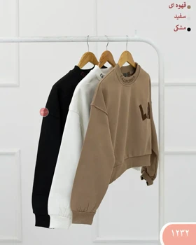 دورس کراپ LAکد 1232