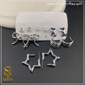 پک گوشواره شش تایی کدpgsh30