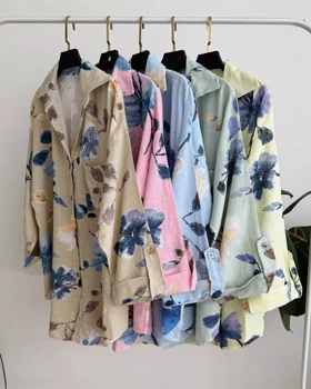 مانتو پارمین