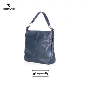 کیف رودوشی برند برنوتی مدل BERNOTTI TB-7132