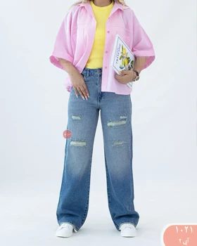 شلوار جین نیم بگ رویال 1021