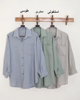 شومیز مانتویی شادینا