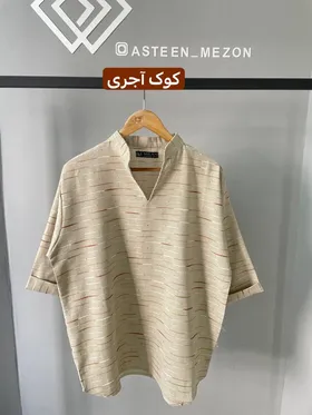 شومیز یقه هفت کوکی(mln)
