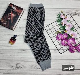 شلوار بافت سه بعدی سنتی