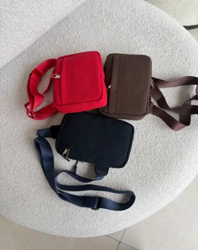 کیف رودوشی