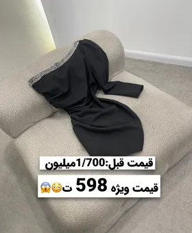 پیراهن کوتاه