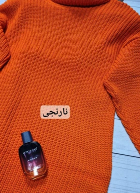 بافت یقه شل بلند کد 50124