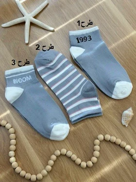 1550- جوراب کد 0087