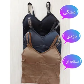 نیم‌تنه زنانه کمرگنی بند نگین کار شده