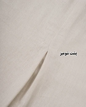 شومیز لینن نیاک