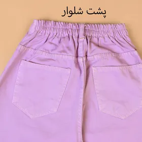 شلوار جین نیم بگ 7002313