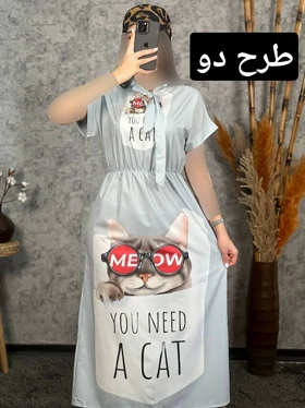 پیراهن فانتزی کد 1710
