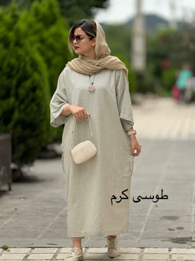 مانتو کفتان رامونا