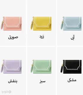 کیف پول زنانه تاشو دکمه دار Taomicmic تائومیک میک طرح گلدوزی کلاسیک