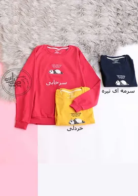 بلوز طرح پاندا