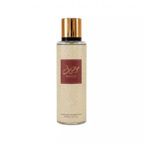 بادی اسپلش ژاکلین موصوف قهوه ای 250 میل