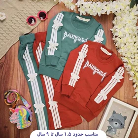 بلوز شلوار دخترانه بالنسیا
