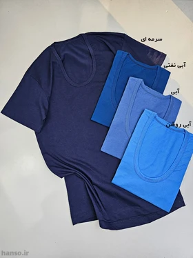 زیر پوش نیمه آستین یقه گرد مردانه آداک Adak