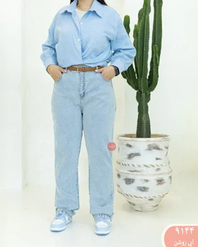 شلوار جین راسته 9144
