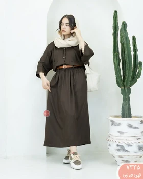 دامن سیلک 7335