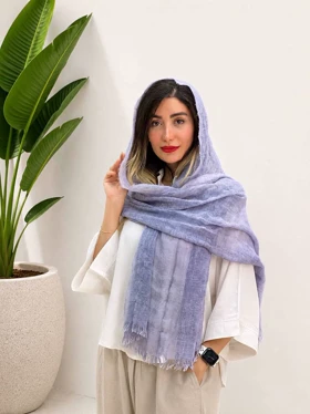شال کنفی HO