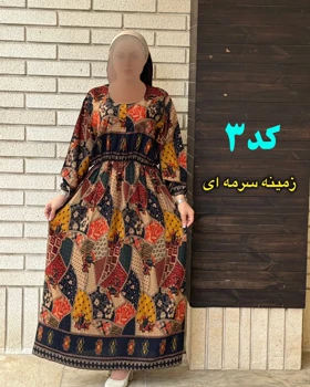 پیراهن سایزبزرگ طرح اندونزی 6118