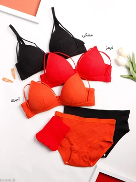 ست شورت و سوتین کاپ‌دار کبریتی کد 5608
