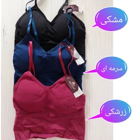 کراپ پشت بندی زنانه کاپ‌دار