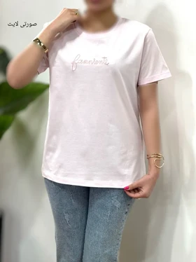 تیشرت زنانه آیسو میترا