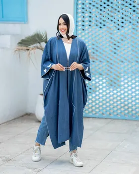 مانتو بلند مدل نادیا کد 1705