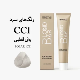 رنگ مو شماره CC1 یخی قطبی بلوند بار Blond Bar