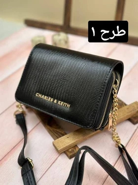 کیف چارلز کد 1659