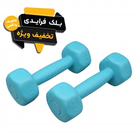 دمبل رادیس فیت مدل RPHF-1000 وزن 1 کیلوگرم بسته دو عددی