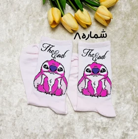 جوراب ساق‌دار انیمیشن کد 826