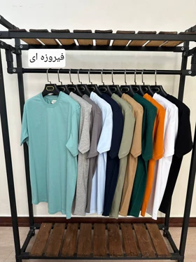 تیشرت ساده 4170