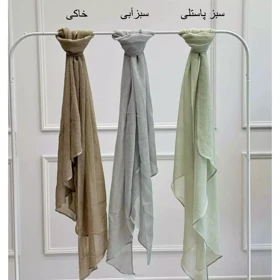 شال طرح امواج 1002669