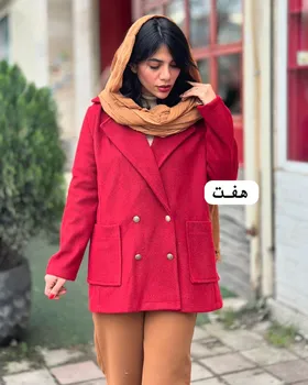 کت شکوه