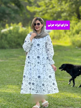 پیراهن مانتویی خامه دوزی (دارای ایراد جزئی)