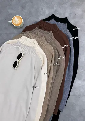 پیراهن بافت دنیز