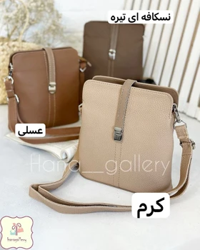 کیف قابن