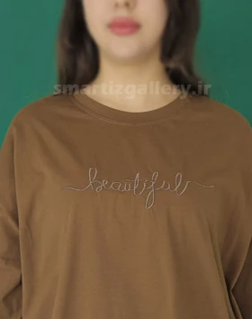 تیشرت لانگ تکست