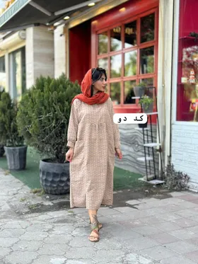 تابان