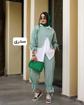 ست یسنا