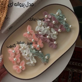 کش مو سیم تلفنی