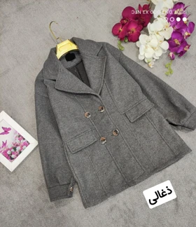 کت فوتر مهلا