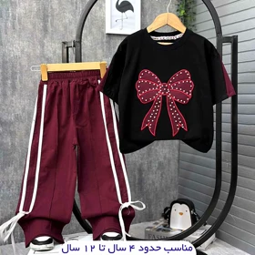تیشرت شلوار بگ پاپیون مرواریدی